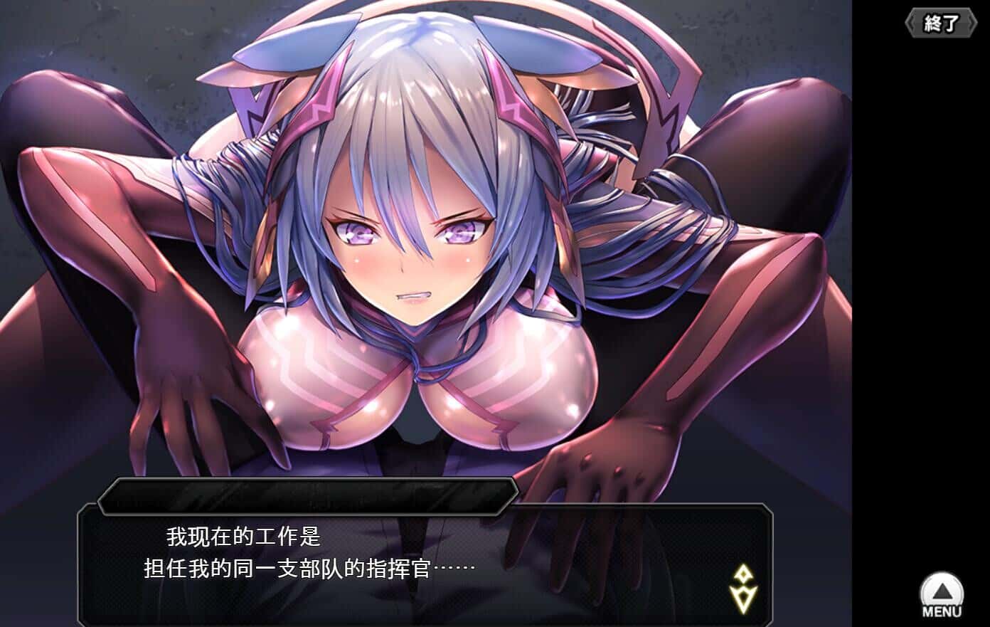 游戏画面4
