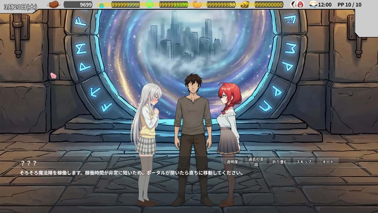 游戏画面1